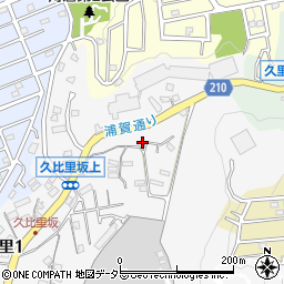 神奈川県横須賀市久比里2丁目19-8周辺の地図