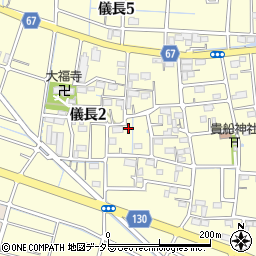 愛知県稲沢市儀長周辺の地図