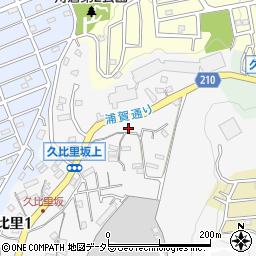 神奈川県横須賀市久比里2丁目19-6周辺の地図