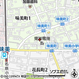 愛知県春日井市味美町1丁目7周辺の地図