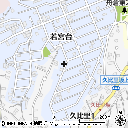 神奈川県横須賀市若宮台21-19周辺の地図