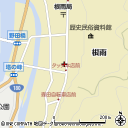 鳥取県日野郡日野町根雨652周辺の地図