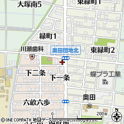 愛知県稲沢市奥田町上一条周辺の地図