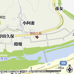 愛知県豊田市下切町尺地10周辺の地図