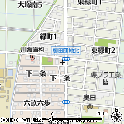 ローソン稲沢奥田町店周辺の地図