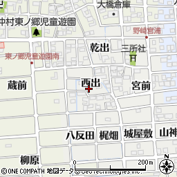愛知県北名古屋市野崎西出周辺の地図