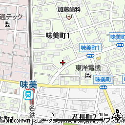 愛知県春日井市味美町1丁目45周辺の地図