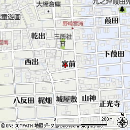 愛知県北名古屋市野崎宮前周辺の地図