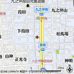 和食麺処 サガミ 西春店周辺の地図