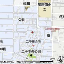 愛知県北名古屋市二子屋敷325周辺の地図