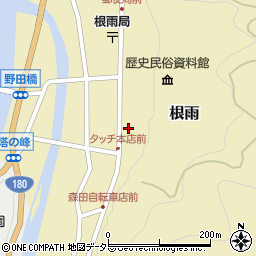 鳥取県日野郡日野町根雨622周辺の地図