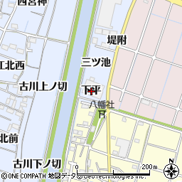 愛知県稲沢市片原一色町下平周辺の地図