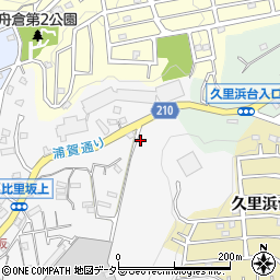 神奈川県横須賀市久比里2丁目21-3周辺の地図