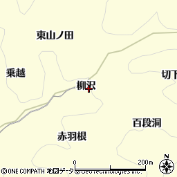 愛知県豊田市三箇町柳沢周辺の地図
