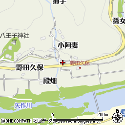 愛知県豊田市下切町尺地2848周辺の地図