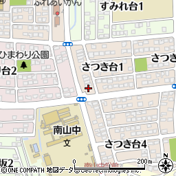 愛知県瀬戸市さつき台1丁目15周辺の地図