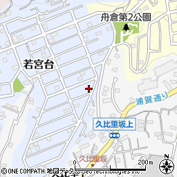 神奈川県横須賀市若宮台4-9周辺の地図