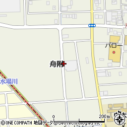 愛知県北名古屋市沖村舟附周辺の地図