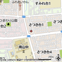 愛知県瀬戸市さつき台1丁目14周辺の地図