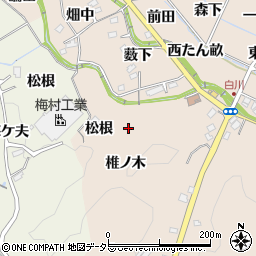 愛知県豊田市白川町（椎ノ木）周辺の地図