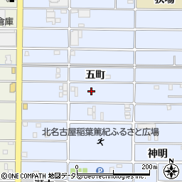 愛知県北名古屋市井瀬木五町周辺の地図