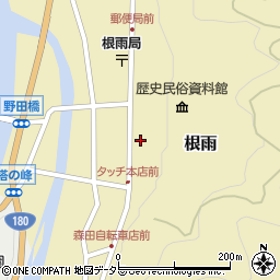 鳥取県日野郡日野町根雨625周辺の地図