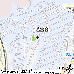 神奈川県横須賀市若宮台22-1周辺の地図