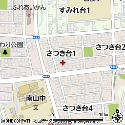 愛知県瀬戸市さつき台1丁目52周辺の地図