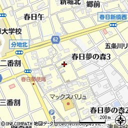 愛知県清須市春日野方周辺の地図