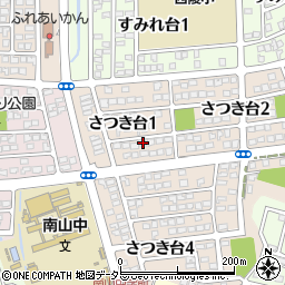 愛知県瀬戸市さつき台1丁目54周辺の地図