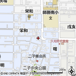 愛知県北名古屋市二子屋敷329周辺の地図