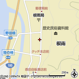 鳥取県日野郡日野町根雨643周辺の地図