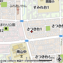 愛知県瀬戸市さつき台1丁目50周辺の地図