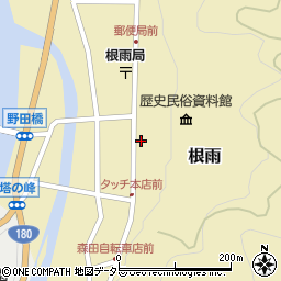 鳥取県日野郡日野町根雨626周辺の地図