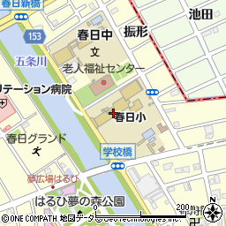 清須市立春日小学校周辺の地図