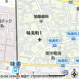 愛知県春日井市味美町1丁目周辺の地図
