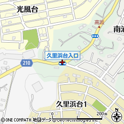 久里浜台入口周辺の地図