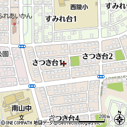 愛知県瀬戸市さつき台1丁目44周辺の地図