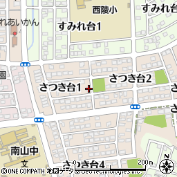 愛知県瀬戸市さつき台1丁目43周辺の地図