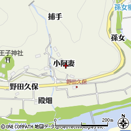 愛知県豊田市下切町小阿妻周辺の地図