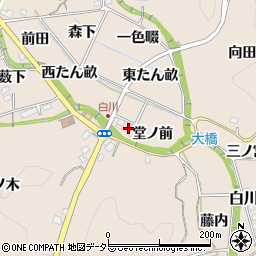 愛知県豊田市白川町堂ノ前周辺の地図