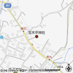 玉木平神社周辺の地図