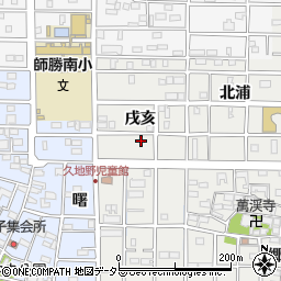 愛知県北名古屋市久地野戌亥周辺の地図