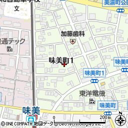 愛知県春日井市味美町1丁目79周辺の地図