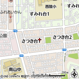 愛知県瀬戸市さつき台1丁目40-2周辺の地図