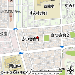 愛知県瀬戸市さつき台1丁目40周辺の地図