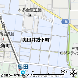 愛知県稲沢市奥田井之下町周辺の地図