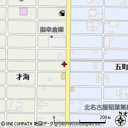 愛知県北名古屋市鹿田才海85周辺の地図
