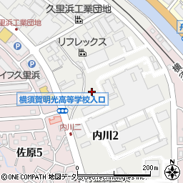 神奈川県横須賀市内川周辺の地図