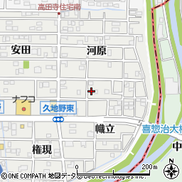 愛知県北名古屋市久地野河原147周辺の地図